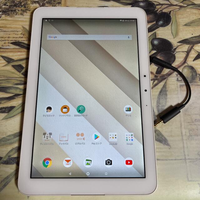 ブランド ☆シムフリー☆KYOCERA Qua tab QZ10 ボルドー DIsrf