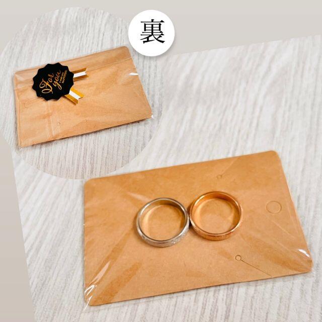 エッジカットリング1mm☆金属アレルギー対応＊ステンレス＊ユニセックス レディースのアクセサリー(リング(指輪))の商品写真