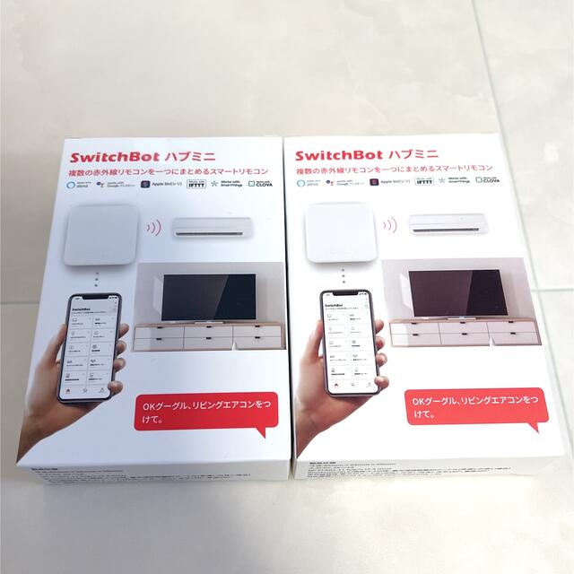 新品 スイッチボット ハブミニ セット