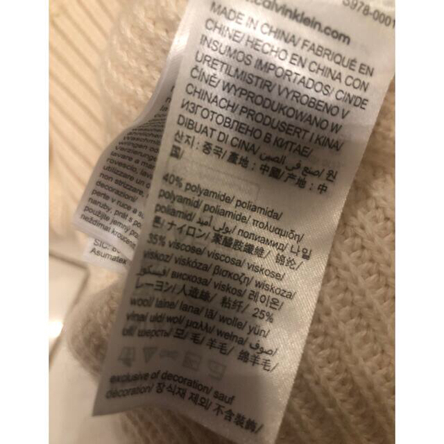 Calvin Klein 売り切れ❗️BLACKPINKジェニ着用☆カルバンクライン☆ニットベストワンピの通販 by  suzu❤︎shop｜カルバンクラインならラクマ