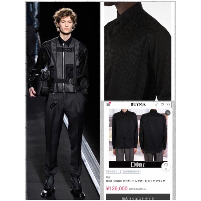 DIOR HOMME(ディオールオム)のDIOR 19aw ジャガード レオパードシャツ ブラック 39  希少 メンズのトップス(シャツ)の商品写真