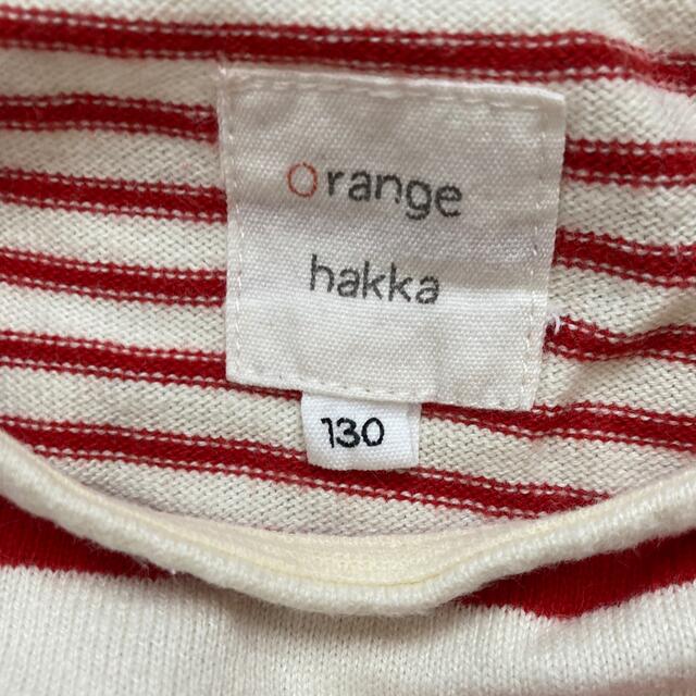 hakka kids(ハッカキッズ)の【hakka kids】ボーダーチュニック130cm キッズ/ベビー/マタニティのキッズ服女の子用(90cm~)(Tシャツ/カットソー)の商品写真