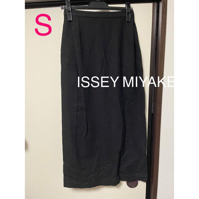 ISSEY MIYAKE(イッセイミヤケ) ウールロングスカート