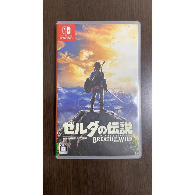 ゼルダの伝説 ブレス オブ ザ ワイルド Switch