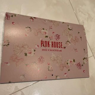 ピンクハウス(PINK HOUSE)のピンクハウス　2022カレンダー(カレンダー/スケジュール)