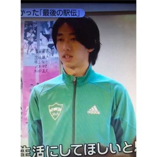 アディダス(adidas)の青山学院大学　陸上部モデル　adidas社製　トラックジャケット　箱根駅伝(陸上競技)