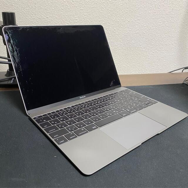 【電池異常】MacBook Retina 12-inch Early 2015