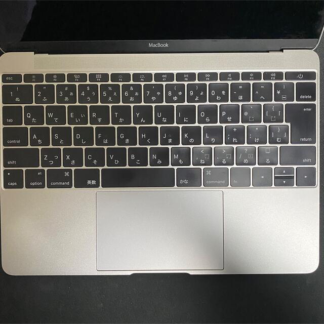 【電池異常】MacBook Retina 12-inch Early 2015