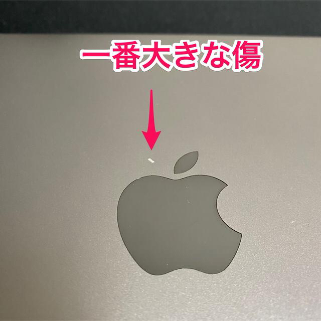 【電池異常】MacBook Retina 12-inch Early 2015