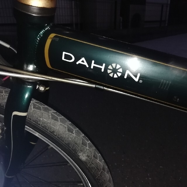 DAHON - チロロ様限定 p8 20型 深緑 折り畳み 引取限定 埼玉県狭山市の