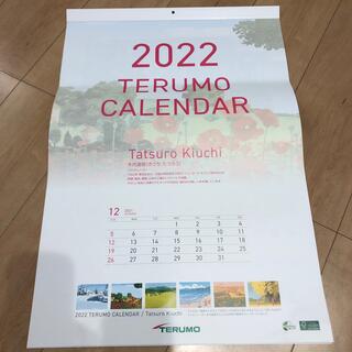 テルモ カレンダー 2022(カレンダー/スケジュール)