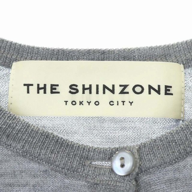 Shinzone(シンゾーン)のシンゾーン Shinzone カーディガン ニット 長袖 F グレー レディースのトップス(カーディガン)の商品写真