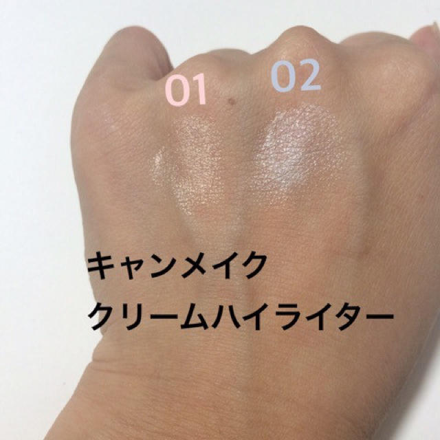 キャンメイク クリームハイライター 01 ルミナスベージュ - 通販