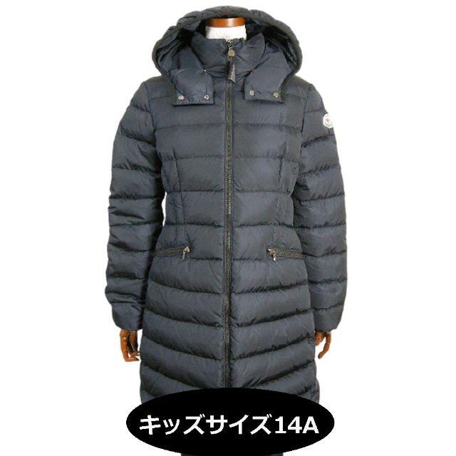 MONCLER(モンクレール)のキッズ14A(大人女性0-1相当)モンクレールCHARPAL■ダウンコート■新品 キッズ/ベビー/マタニティのキッズ服女の子用(90cm~)(コート)の商品写真