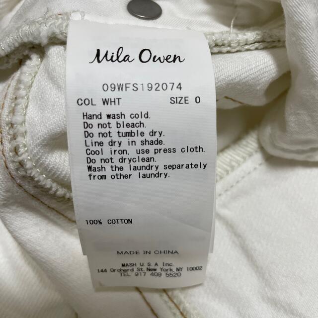 Mila Owen(ミラオーウェン)のMila Owen デニムスカート レディースのスカート(ロングスカート)の商品写真