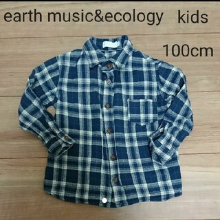 アースミュージックアンドエコロジー(earth music & ecology)のearth music&ecology kids チェックシャツ 100cm(Tシャツ/カットソー)