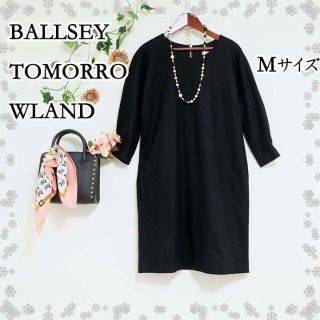 トゥモローランド(TOMORROWLAND)のBALLSEY♡tomorrowland ウール混ワンピース　ブラックMsize(ひざ丈ワンピース)