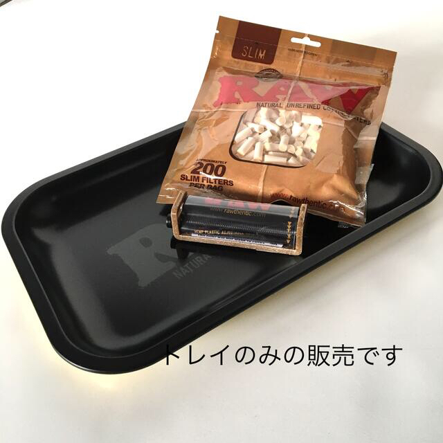 ベル様専用 メンズのファッション小物(タバコグッズ)の商品写真