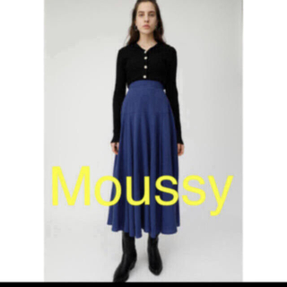 マウジー(moussy)のmoussy ロングフレアスカート　(ブルー)(ロングスカート)