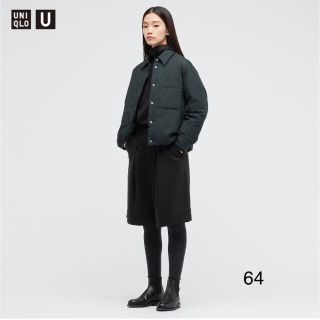 ユニクロ(UNIQLO)のhoppe様専用♡(ショートパンツ)