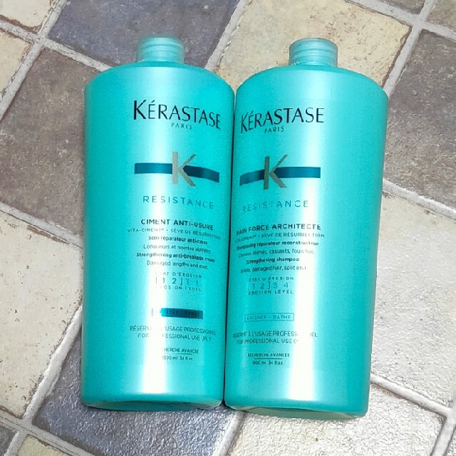 KERASTASE(ケラスターゼ)のラスト！ケラスターゼ  バン ド フォルス    ソワン ド フォルス  セット コスメ/美容のヘアケア/スタイリング(トリートメント)の商品写真