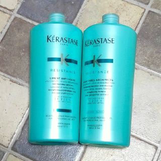 ケラスターゼ(KERASTASE)のラスト！ケラスターゼ  バン ド フォルス    ソワン ド フォルス  セット(トリートメント)