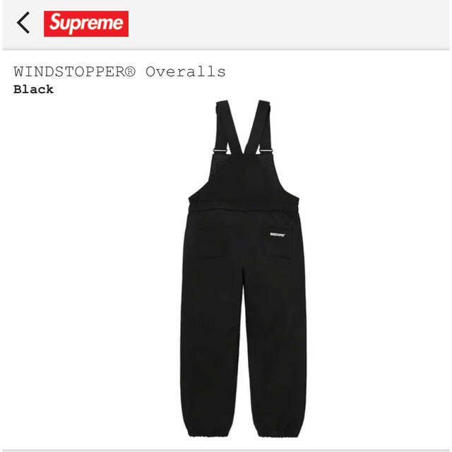 Supreme(シュプリーム)のSupreme WINDSTOPPER Overalls メンズのパンツ(サロペット/オーバーオール)の商品写真