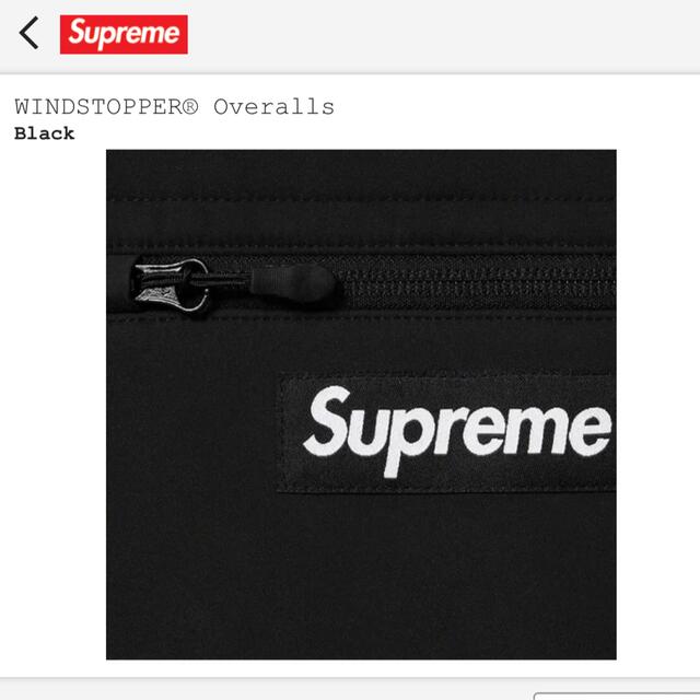 Supreme(シュプリーム)のSupreme WINDSTOPPER Overalls メンズのパンツ(サロペット/オーバーオール)の商品写真