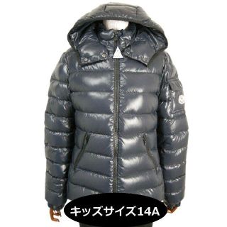 モンクレール(MONCLER)のキッズ14A(大人女性0-1相当)モンクレールBADY■ダウンジャケット■新品(ジャケット/上着)