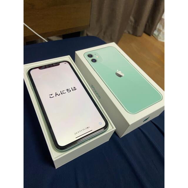 iPhone11 64GB  スマホ/家電/カメラのスマートフォン/携帯電話(スマートフォン本体)の商品写真