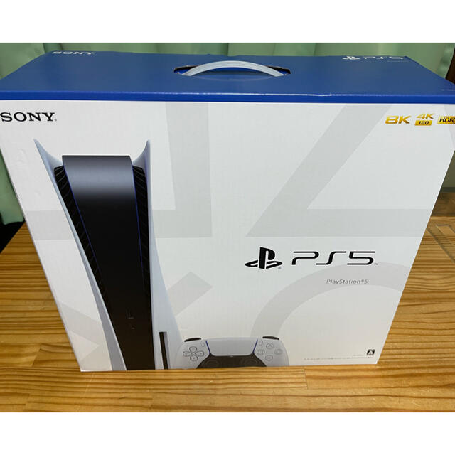 PlayStation5 CFI-1100A 本体 ディスクドライブ搭載モデル