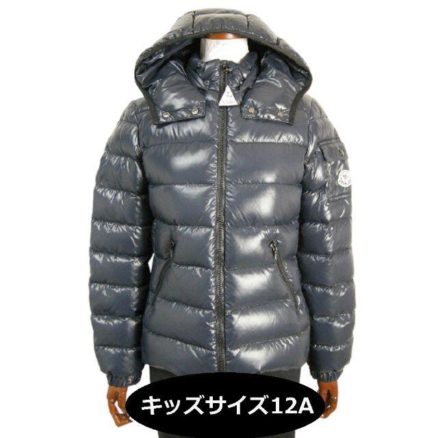 MONCLER - キッズ12A(大人女性00-0相当)モンクレールBADY□ダウン ...