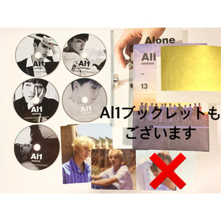 セブンティーン(SEVENTEEN)のSEVENTEEN Al1 CD ブックレット ポストカード(K-POP/アジア)