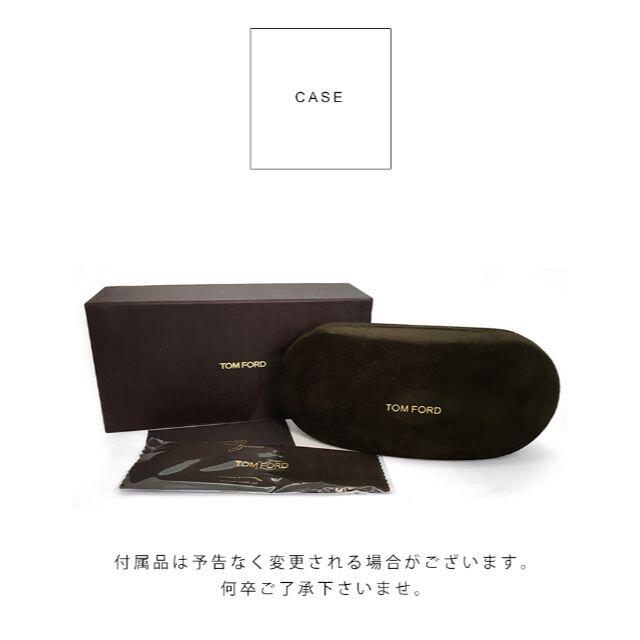 トムフォード メガネ TF5780-DB 001 TOM FORD ウェリントン