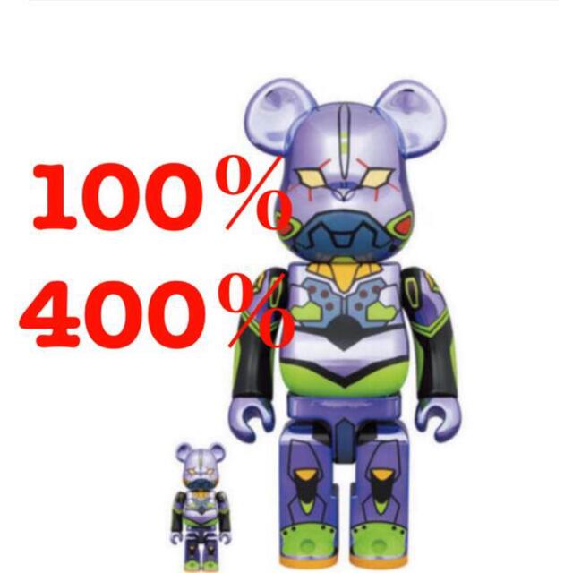 ベアブリックBE@RBRICK エヴァンゲリオン初号機CHROME Ver.100％400％