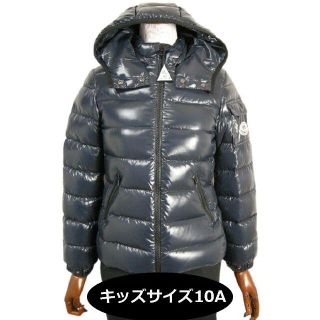 モンクレール(MONCLER)のキッズ10A(大人女性00相当)モンクレールBADY■ダウンジャケット■新品(ジャケット/上着)