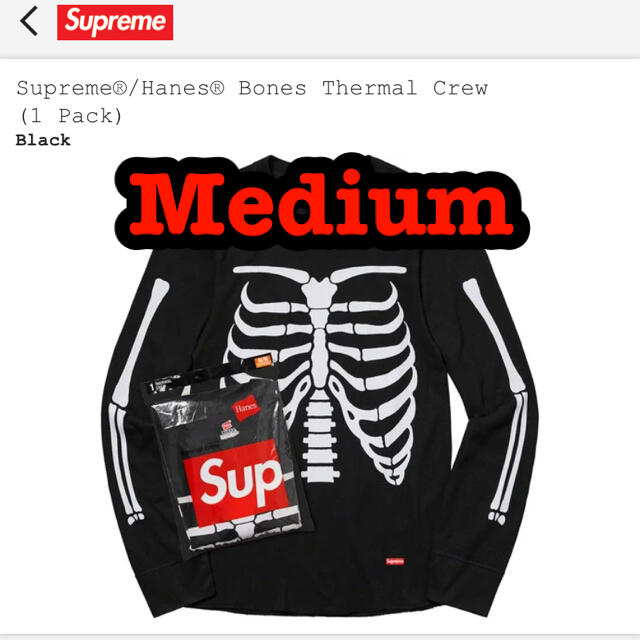 Supreme / Hanes Bones Thermal Crew