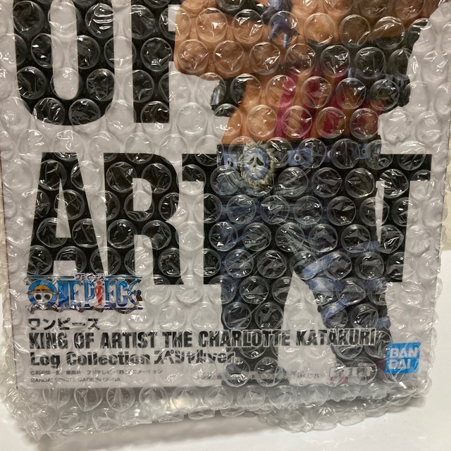 KATAKURI ONE PIECE Log Collection KATAKURI ONE PIECE Log Collection