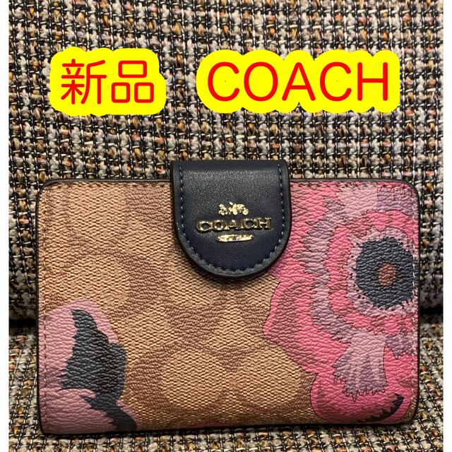 coach コーチ　二つ折り財布　ピンク　パープル　レザー