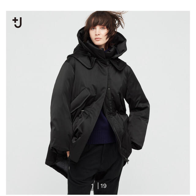 ダウン ショート コート UNIQLO ユニクロ +J ジルサンダー - ダウン
