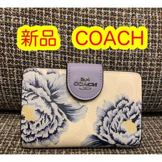 コーチ(COACH)のコーチ　二つ折り財布　ホワイトフローラルフラワー(財布)