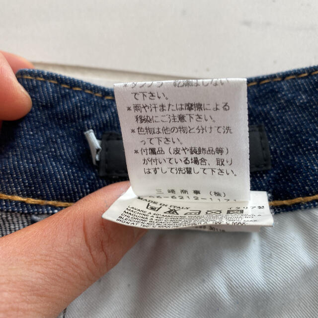 DSQUARED2(ディースクエアード)の値下げ‼️ディースクエアード　デニムミニスカート レディースのスカート(ミニスカート)の商品写真