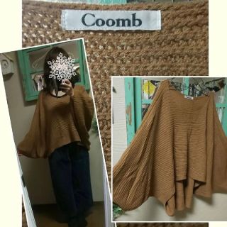 SALE  美品　coomb セーター