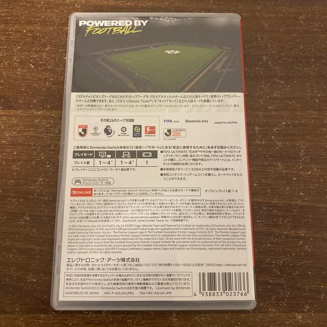 Nintendo Switch(ニンテンドースイッチ)の【MKさん専用】FIFA 22 Legacy Edition Switch エンタメ/ホビーのゲームソフト/ゲーム機本体(家庭用ゲームソフト)の商品写真