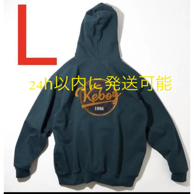 KEBOZ 新作 FREAKS STORE POPUP 限定 パーカー グリーン - パーカー