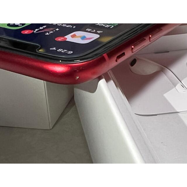 スマホ iPhone - iPhone11 128GB SIM Free 美品中古 最大バッテリー83