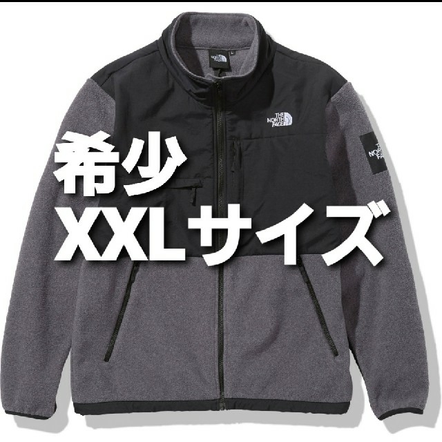 THE NORTH FACE ノースフェイス デナリジャケット XXLサイズ