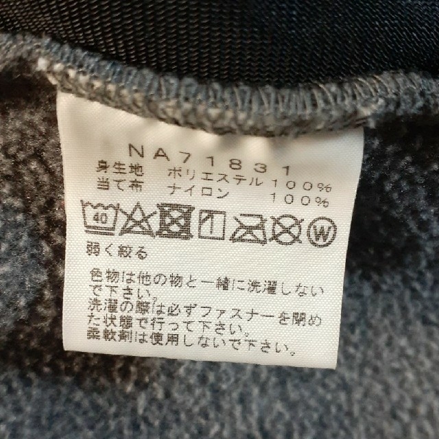 THE NORTH FACE(ザノースフェイス)のTHE NORTH FACE ノースフェイス デナリジャケット XXLサイズ メンズのジャケット/アウター(ブルゾン)の商品写真