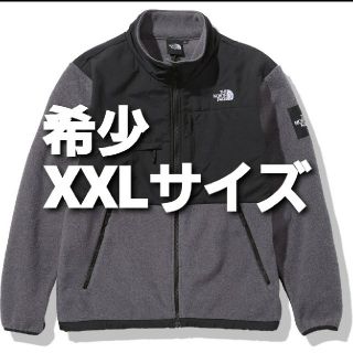 ザノースフェイス(THE NORTH FACE)のTHE NORTH FACE ノースフェイス デナリジャケット XXLサイズ(ブルゾン)