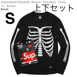 Supreme - Supreme / Hanes Bones Thermal Crew➕pantsの通販 by かん